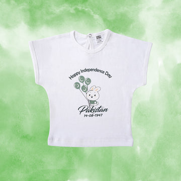 Independence Day T Shirt 2k25