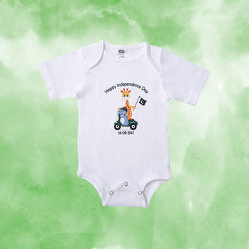 Independence Day Bodysuit  2k25
